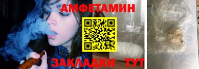 COCAINE Камышлов