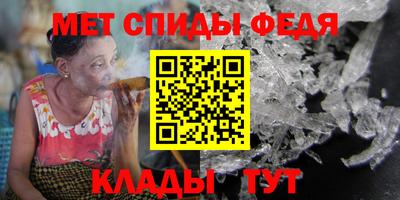 COCAINE Камышлов