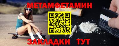 кокаин колумбия Кандалакша