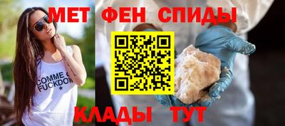 ГАЛЛЮЦИНОГЕННЫЕ ГРИБЫ Канаш
