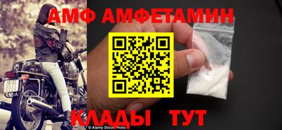ГАЛЛЮЦИНОГЕННЫЕ ГРИБЫ Канаш