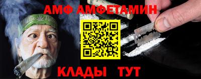 ГАЛЛЮЦИНОГЕННЫЕ ГРИБЫ Канаш