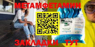 кокаин колумбия Кандалакша