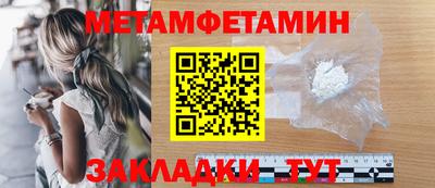 COCAINE Камышлов