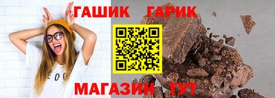 ГАЛЛЮЦИНОГЕННЫЕ ГРИБЫ Канаш