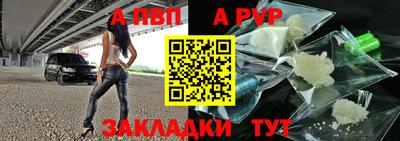 ГАЛЛЮЦИНОГЕННЫЕ ГРИБЫ Канаш