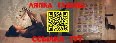 COCAINE Камышлов