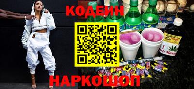 кокаин колумбия Кандалакша
