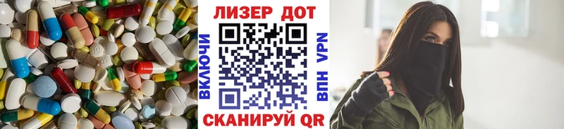 ЛСД экстази кислота  omg маркетплейс  Кушва 