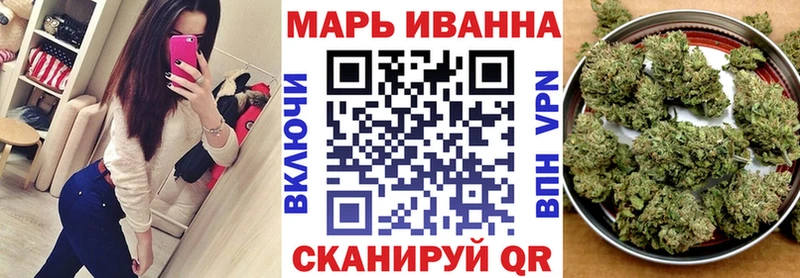 Каннабис ГИДРОПОН  мега маркетплейс  Кушва 